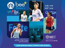 جۇلدە قورى –  100 مىڭ دوللار