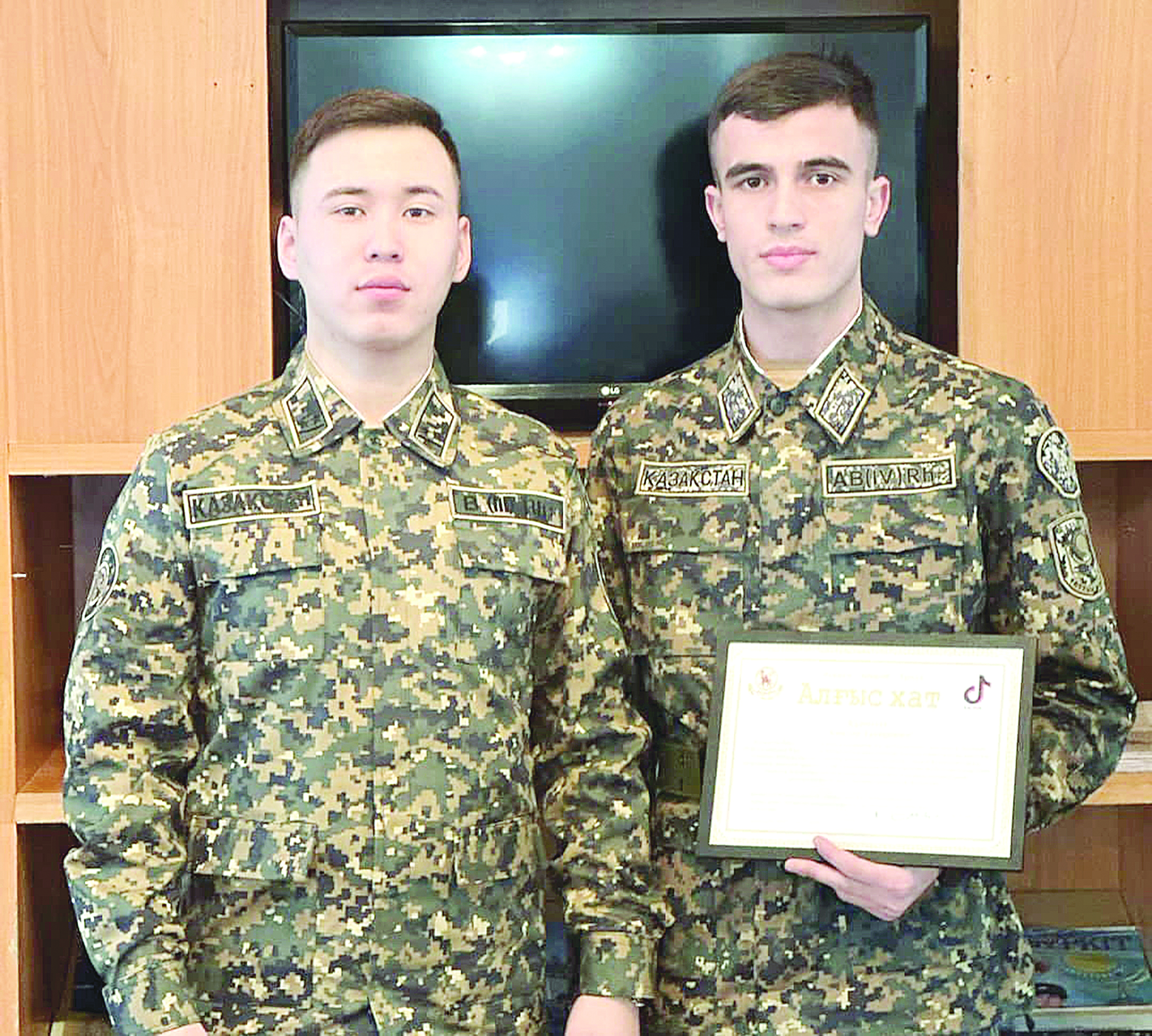 بانداردىڭ باعدارى