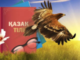 قازاقستان حالقىنىڭ 92 پايىزى قازاق ءتىلىن مەڭگەرگەن