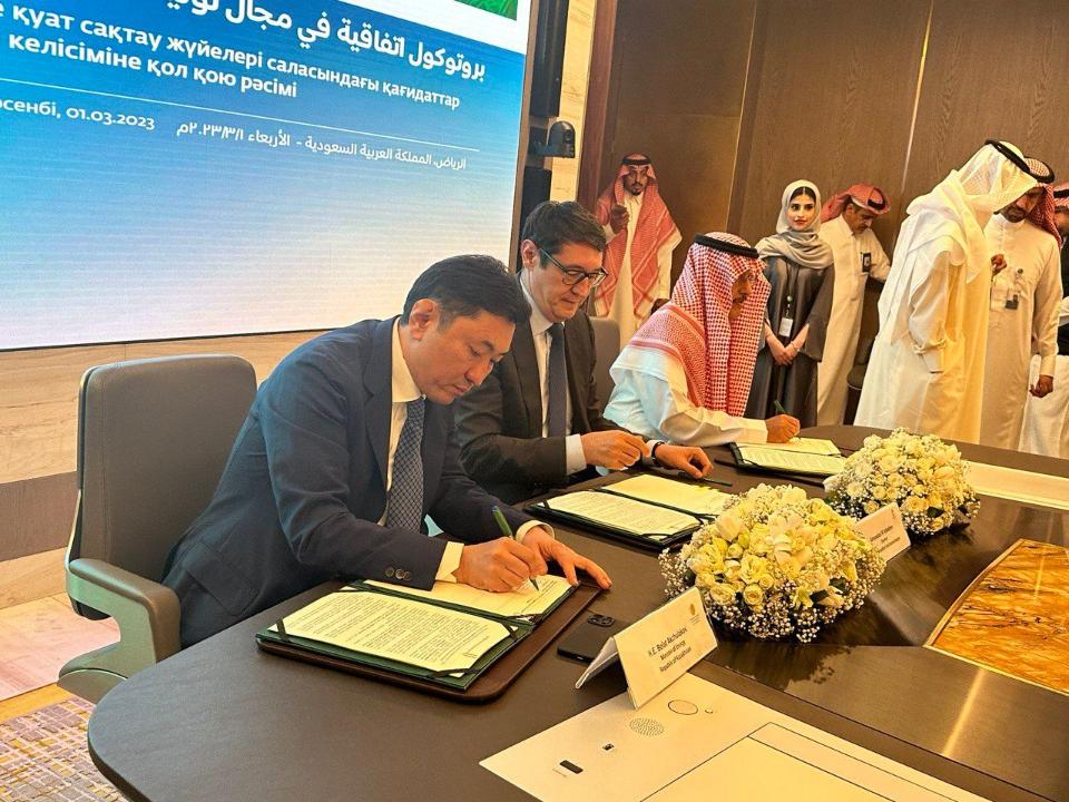 جەك ءىرى جوباسىن ىسكە اسىرۋعا قول قويىلدى