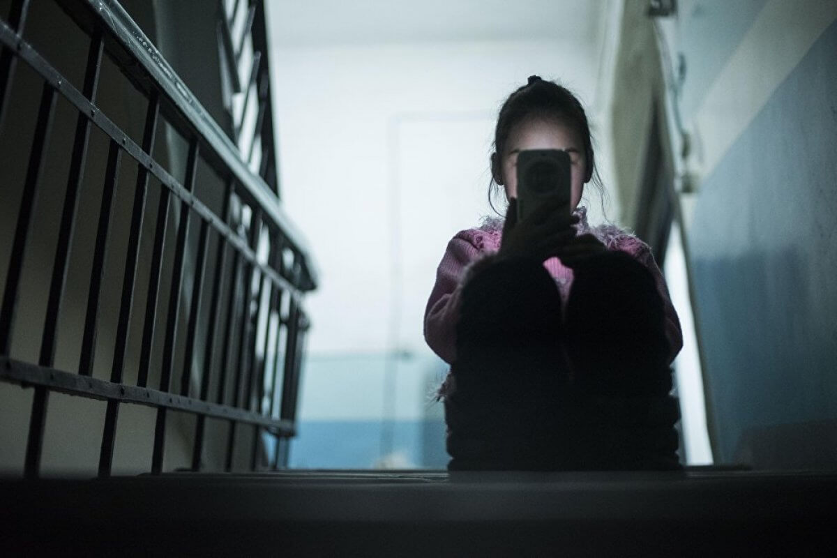 جەل سيندرومىنىڭ سالقىنى