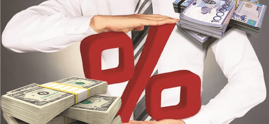 جاستارعا جەڭىلدىكپەن شاعىن نەسيە بەرۋ ءۇشىن قۇجات قابىلداۋ باستالدى