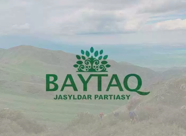 بىرىككەننىڭ ءىسى بەرەكەلى