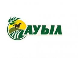 فەرمەرلەردى قولداۋ قادامى