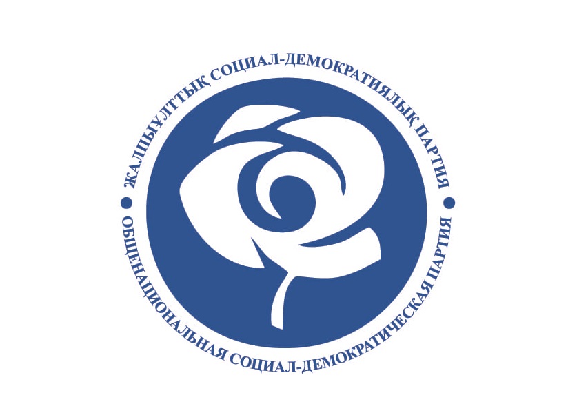 جاستاردى جۇمىسپەن قامتۋدىڭ ءجونى بولەك