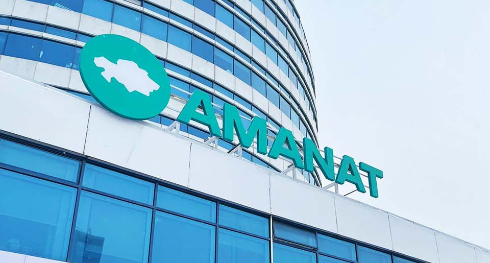 جاڭا جۇمىس ورىندارى اشىلادى