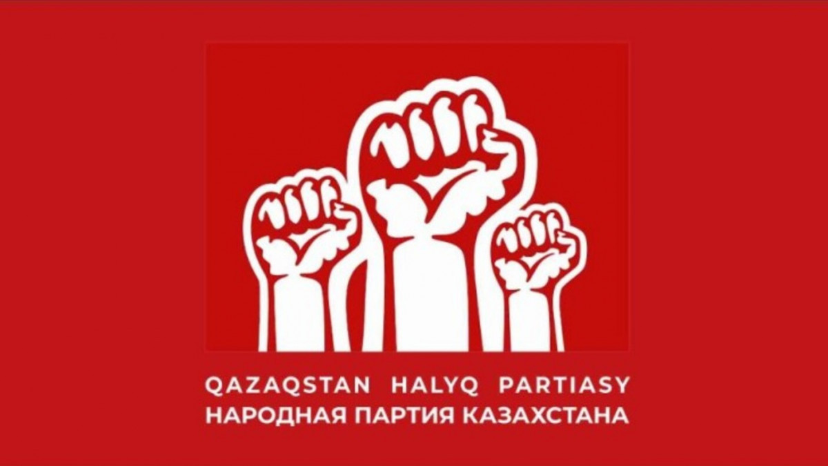 ساپالى مەديتسينا – ساۋلىق كەپىلى