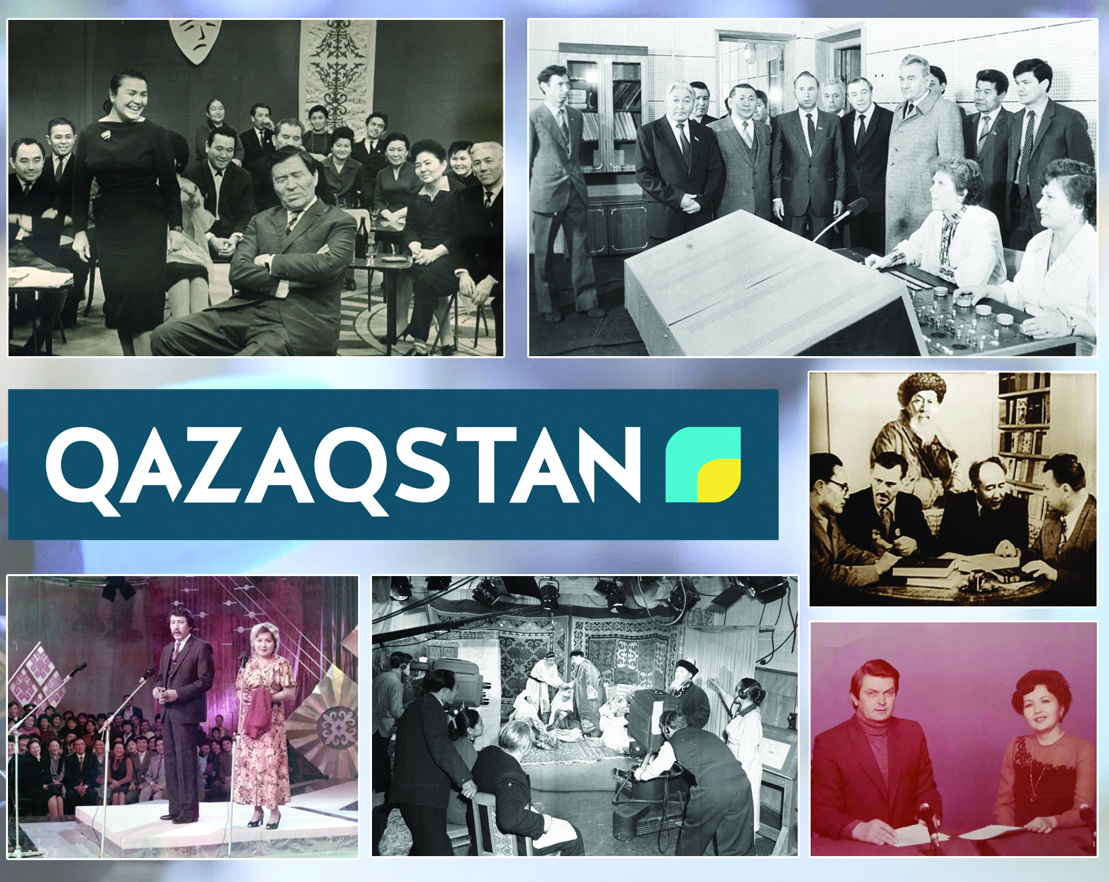 ۇلت ايناسى – «Qazaqstan»