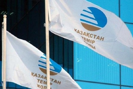 ەلىمىز سياندا تەرمينال سالادى