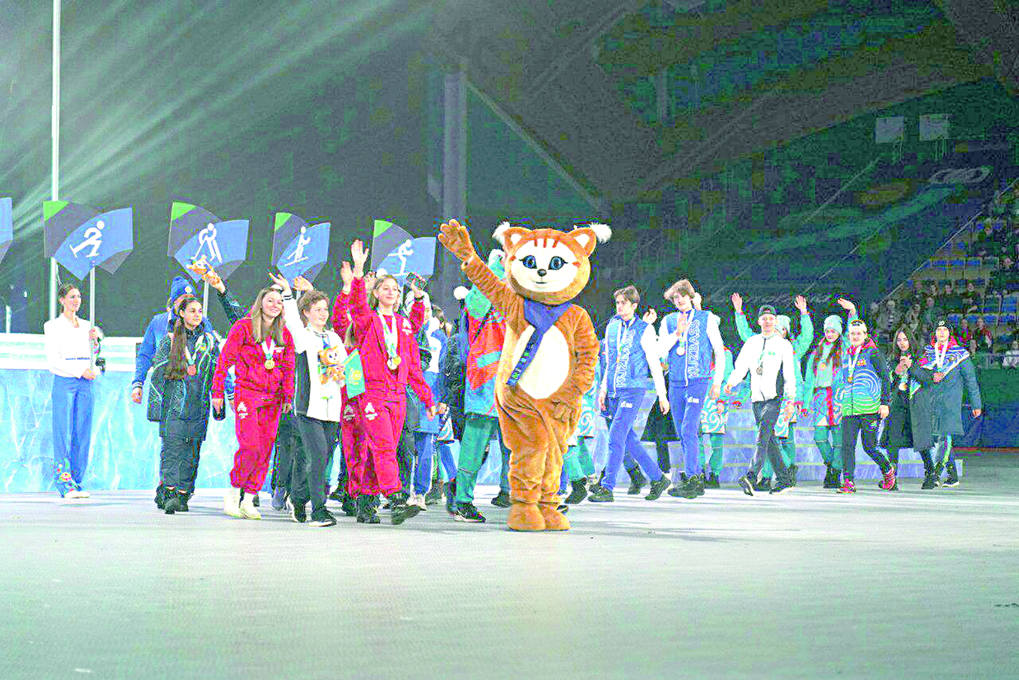 بالالار الامانى اياقتالدى