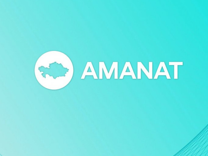 ورمانشىلار ماسەلەسى ەسكەرىلدى