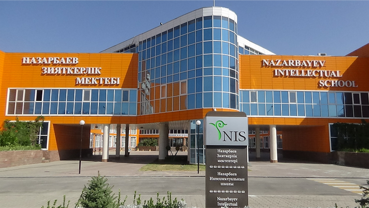 «وركەن» گرانتىنا كونكۋرستىق ىرىكتەۋ باستالدى