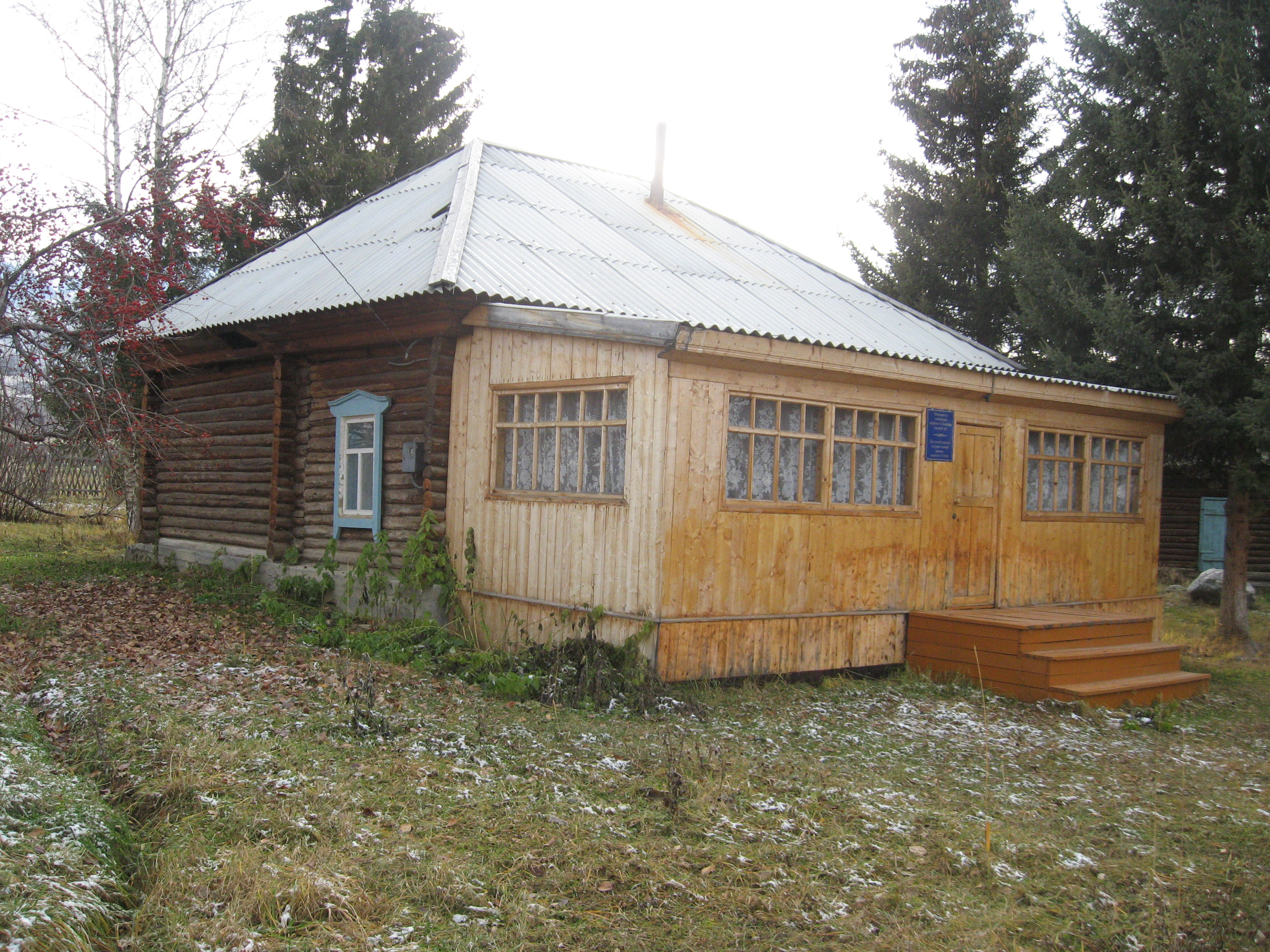 ورالحاننىڭ شاڭىراعى مەملەكەتكە بەرىلدى