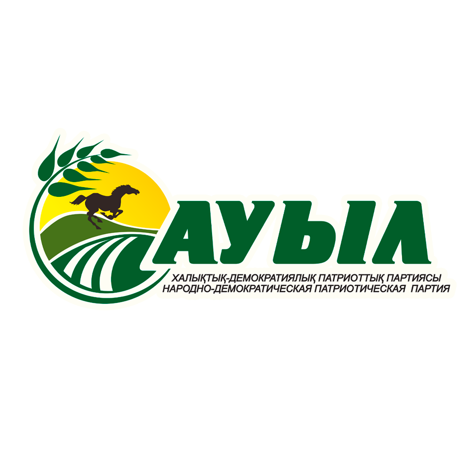 استىق ەكسپورتىن رەتتەۋ جولدارى