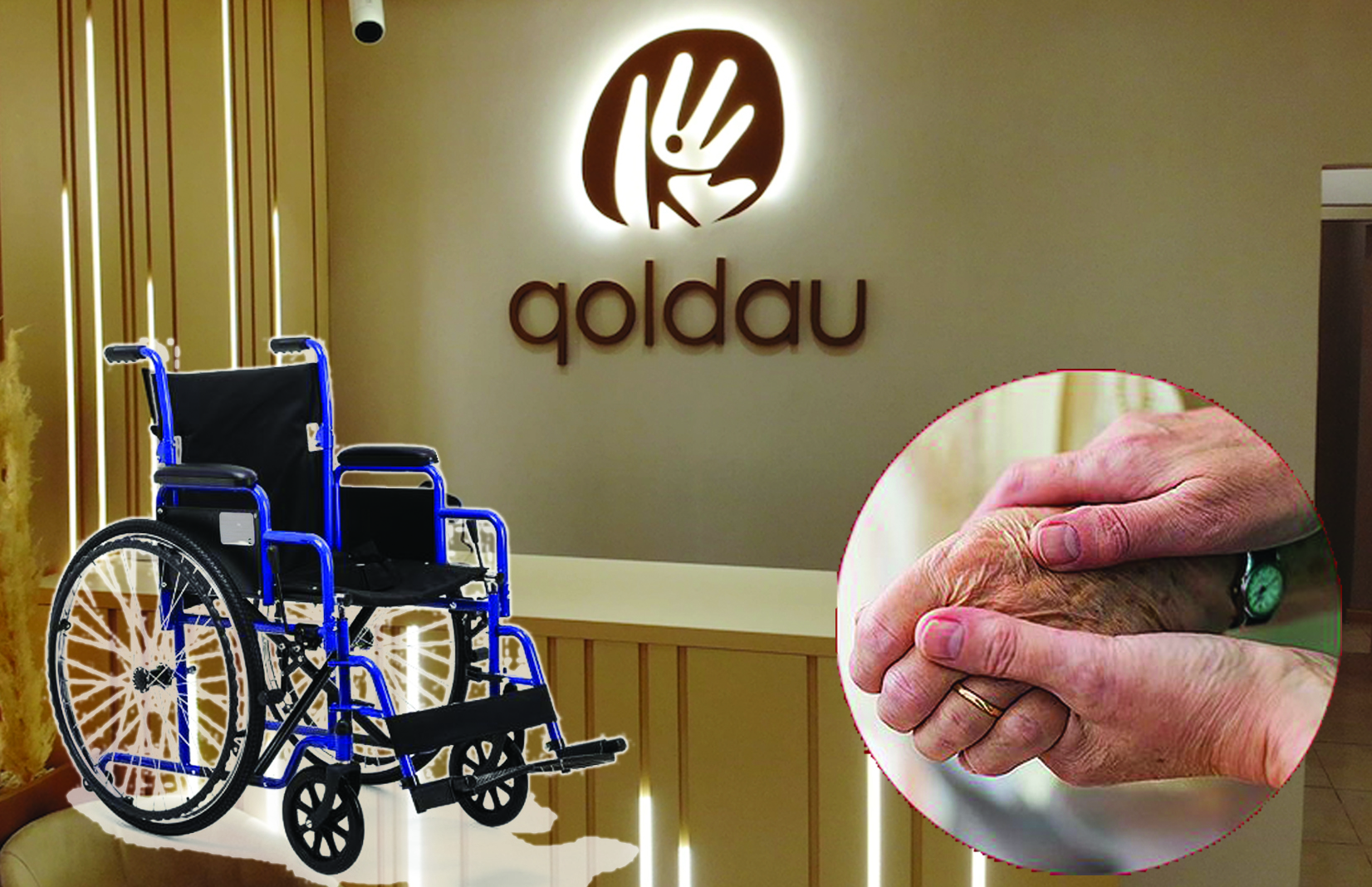 دىمكاس جاندارعا دۇرىس كۇتىم جاساۋدى ۇيرەتەدى