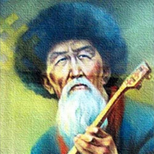 كۇي اڭىزى: «اداي» قالاي دۇنيەگە كەلدى؟