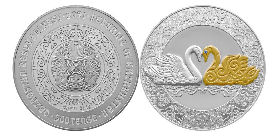 ۇلتتىق بانك ارنايى تيىندار كوللەكتسياسىن ساتىلىمعا شىعاردى