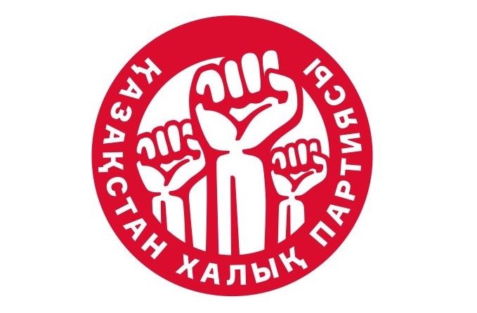 ەڭبەك كودەكسىن وزگەرتۋدى ۇسىندى