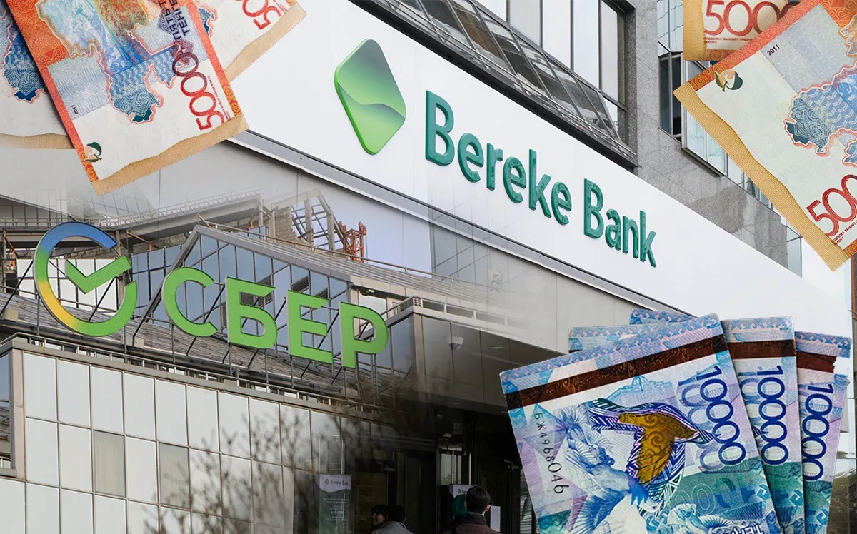 اقش Bereke bank-كە سالىنعان سانكتسيانى الىپ تاستادى