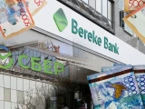اقش Bereke bank-كە سالىنعان سانكتسيانى الىپ تاستادى