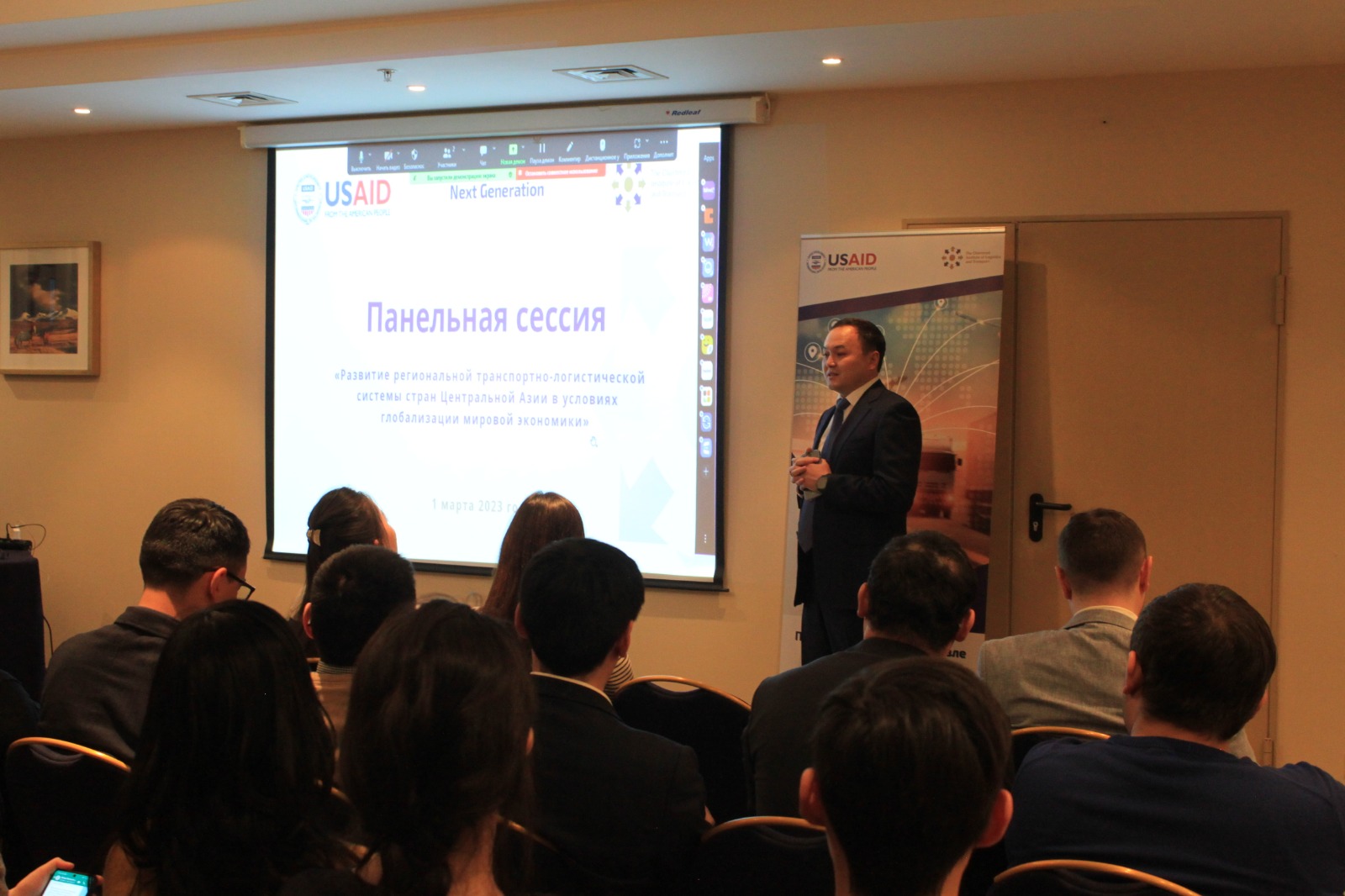 ەلىمىزدىڭ ترانزيتتىك الەۋەتى نەمەسە ورتالىق ازياعا ويىسۋ