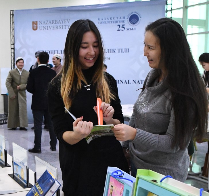 ۇلتتىق تانىمنان تامىر ۇزبەيىك