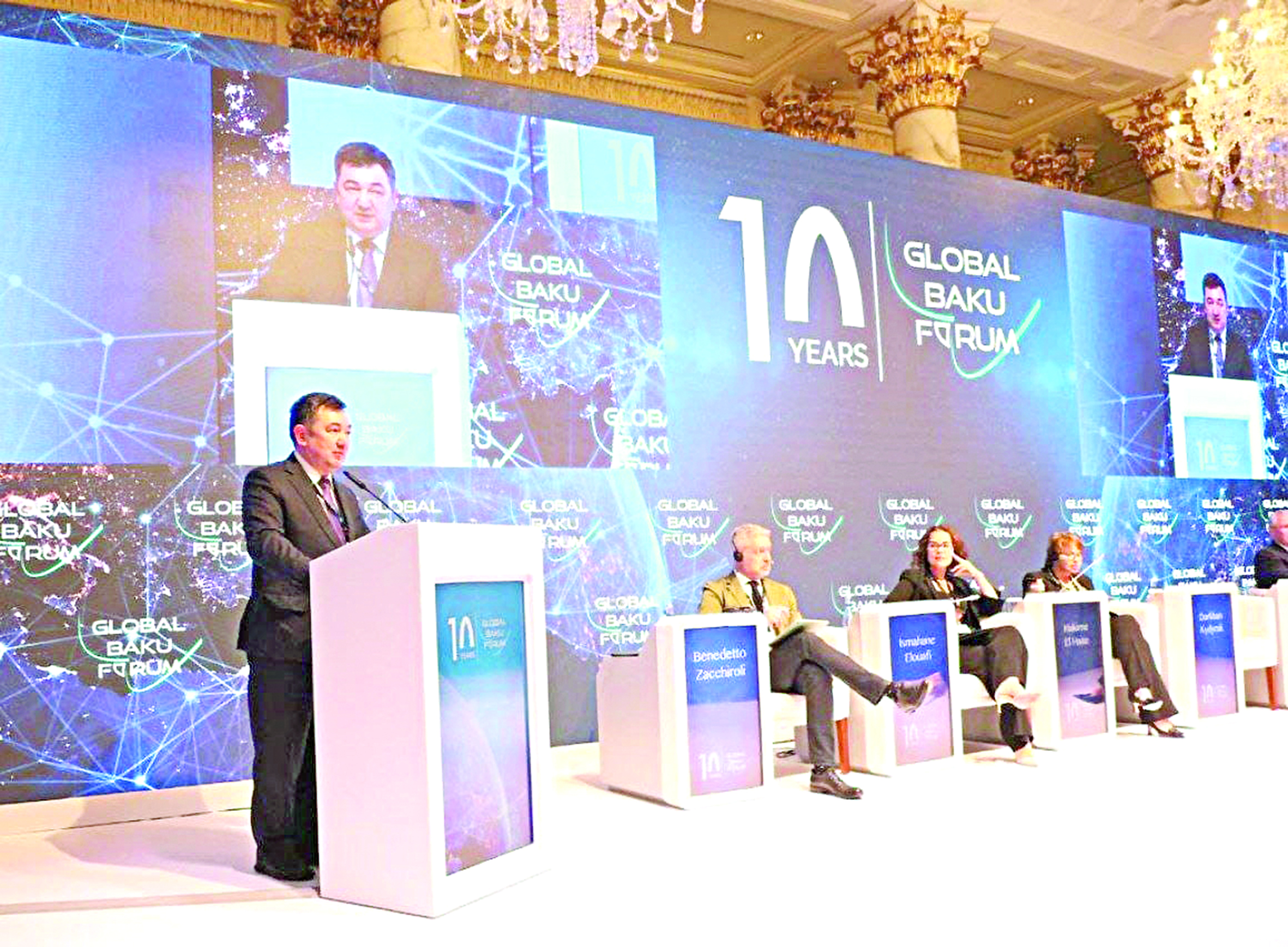 جاھاندىق فورۋمعا قاتىستى