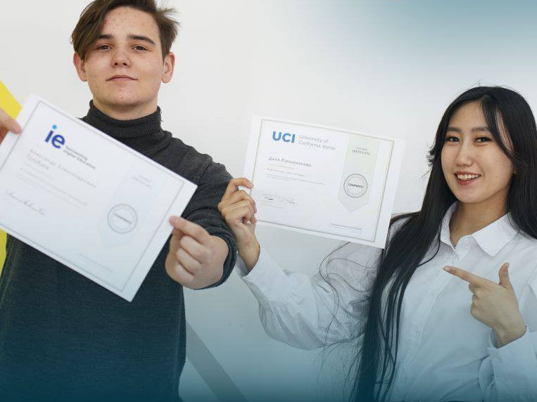 Shakarim University ستۋدەنتتەرى Coursera سەرتيفيكاتىن الدى