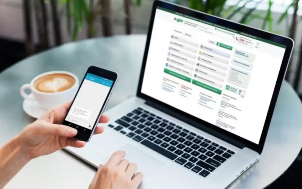 بانكروتتىققا ءوتىنىم بەرۋ ءۇشىن قانداي  قۇجات قاجەت؟