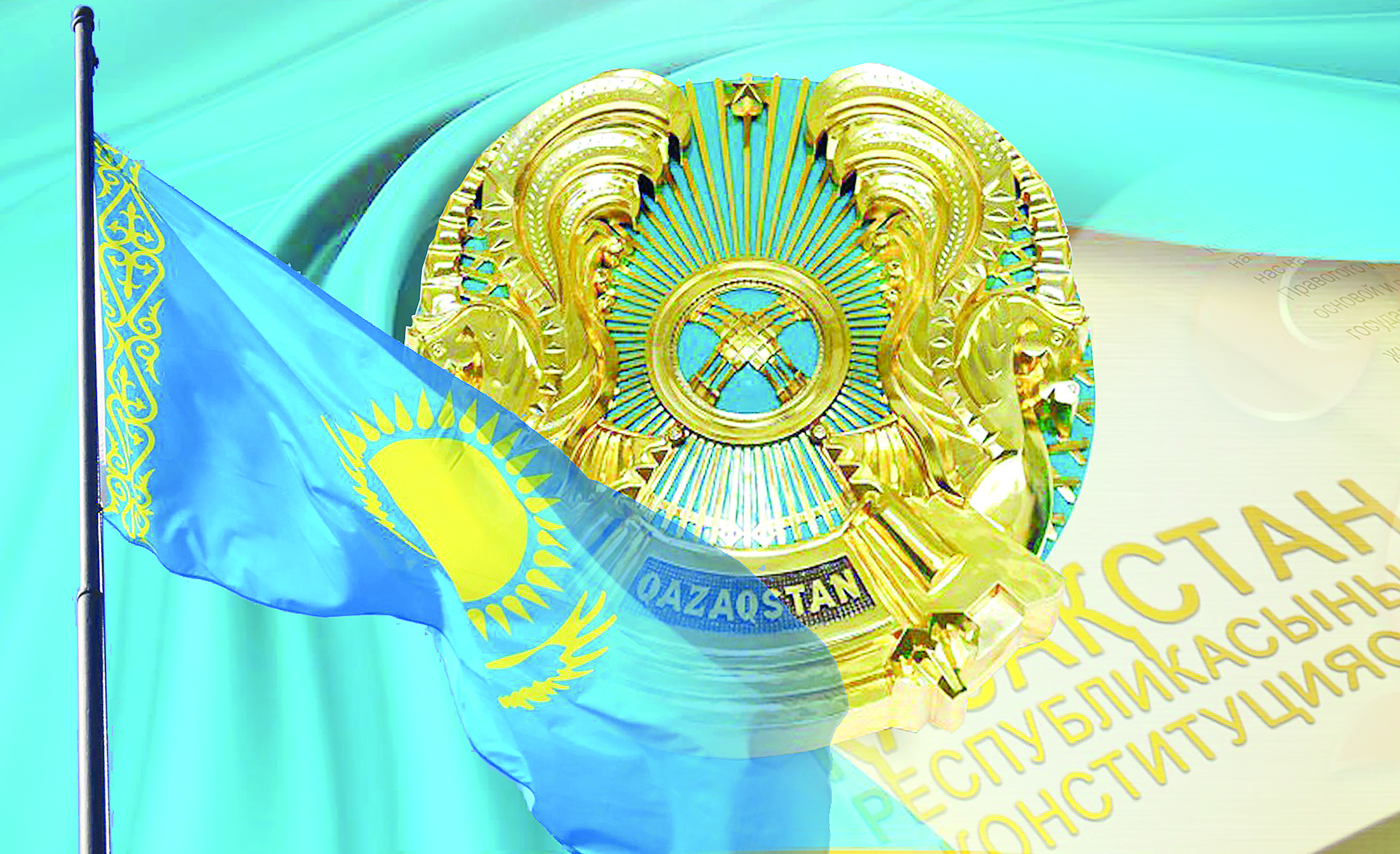 كونستيتۋتسيالىق سوت: قوعامنان قولداۋ تاپقان قۇرىلىم