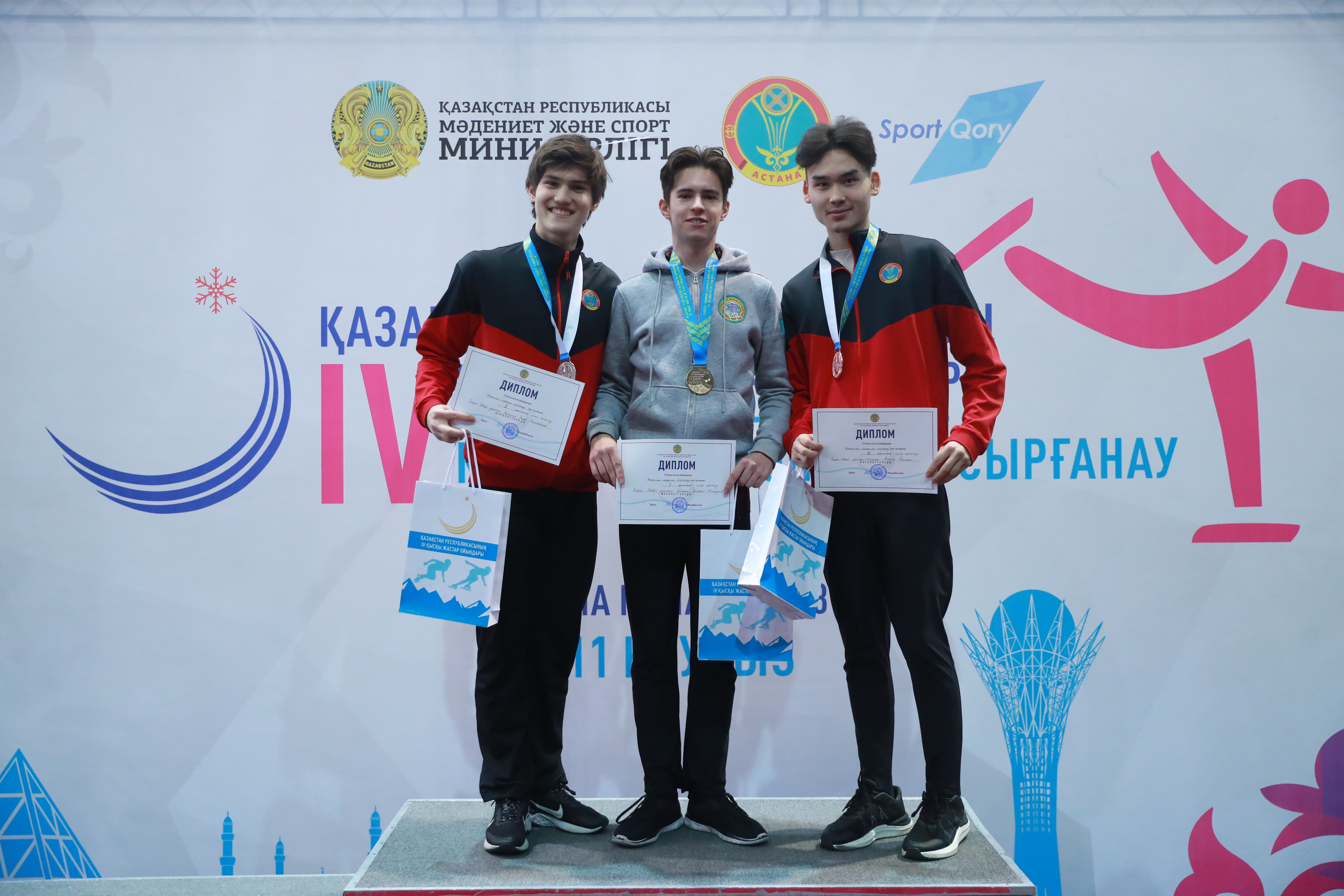 ەل ۇزدىكتەرى انىقتالدى