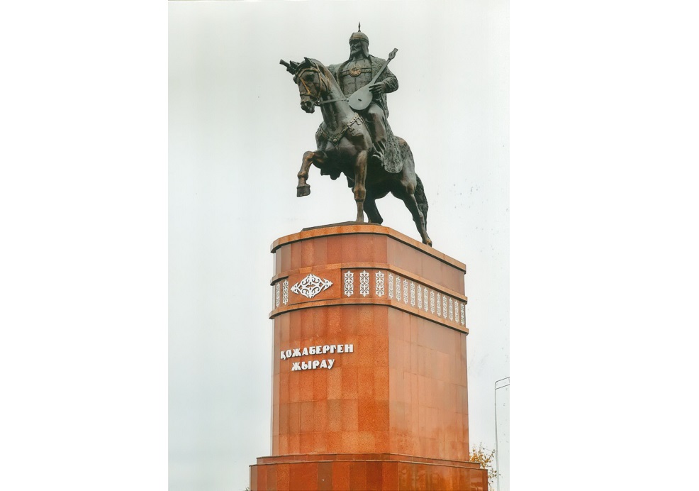 قوجابەرگەن جىراۋ  «ەلىم-اي» داستانىنا – 300 جىل