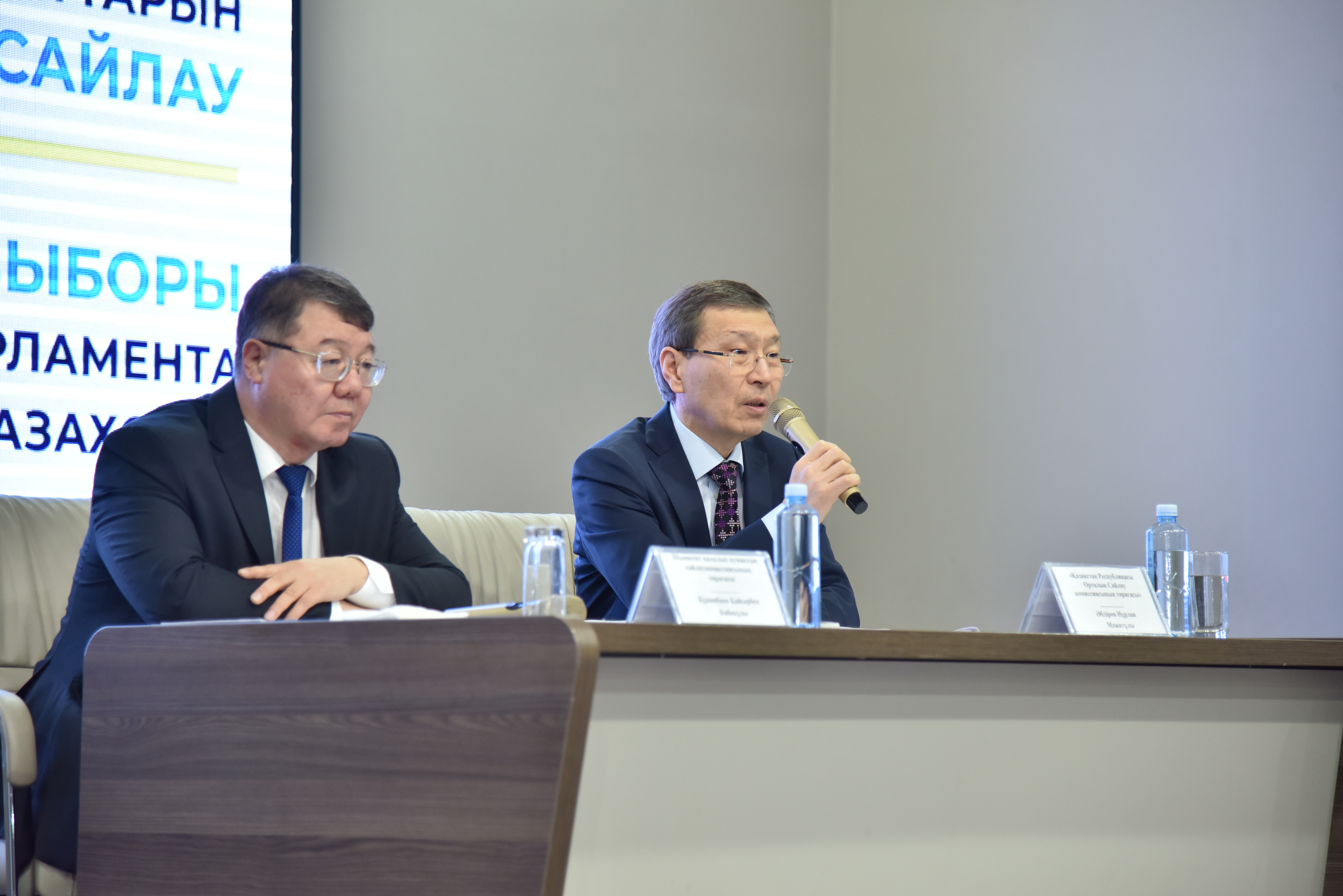 وڭتۇستىك وڭىرلەردىڭ الداعى سايلاۋعا دايىندىعى تەكسەرىلدى