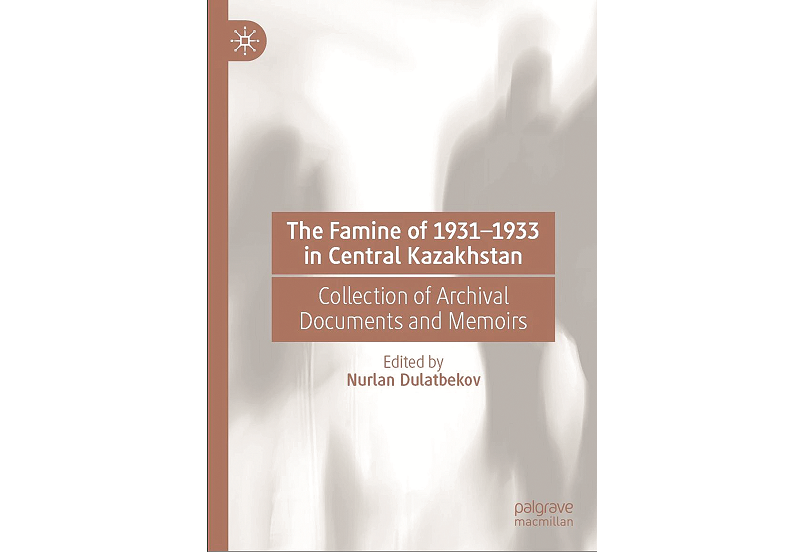  ۇلىبريتانيادا جارىق كورگەن قۇندى جيناق