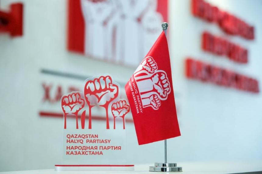 سالاداعى پروبلەمالار تالقىلاندى