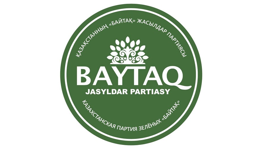 مەدەۋ شاتقالىنداعى اكتسيا