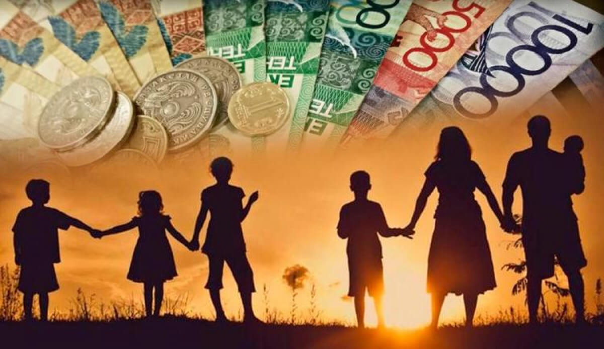 ۇكىمەت بالالى وتباسىلارعا 4 ءتۇرلى جاردەماقى بەرەدى