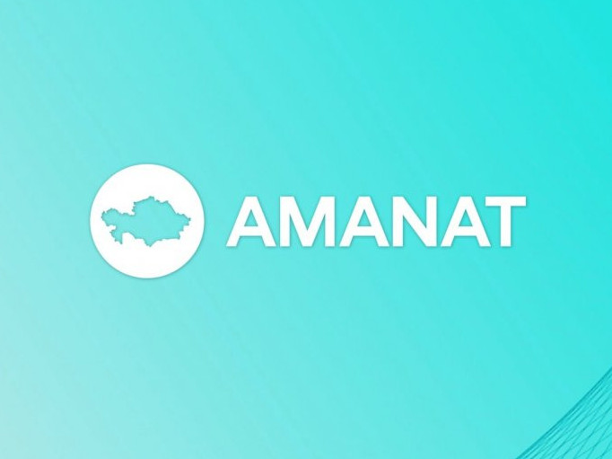 شاعىن جانە ورتا بيزنەستى قولداۋ