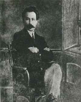 ساكەن وتىرعان ورىندىق