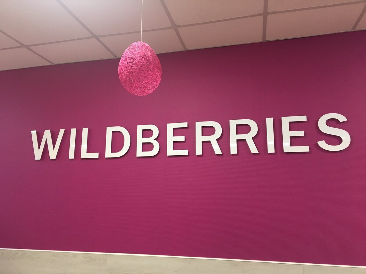 Wildberries قازاقستاندىق كاسىپكەرلەرگە ميلليونداعان ايىپپۇل سالدى