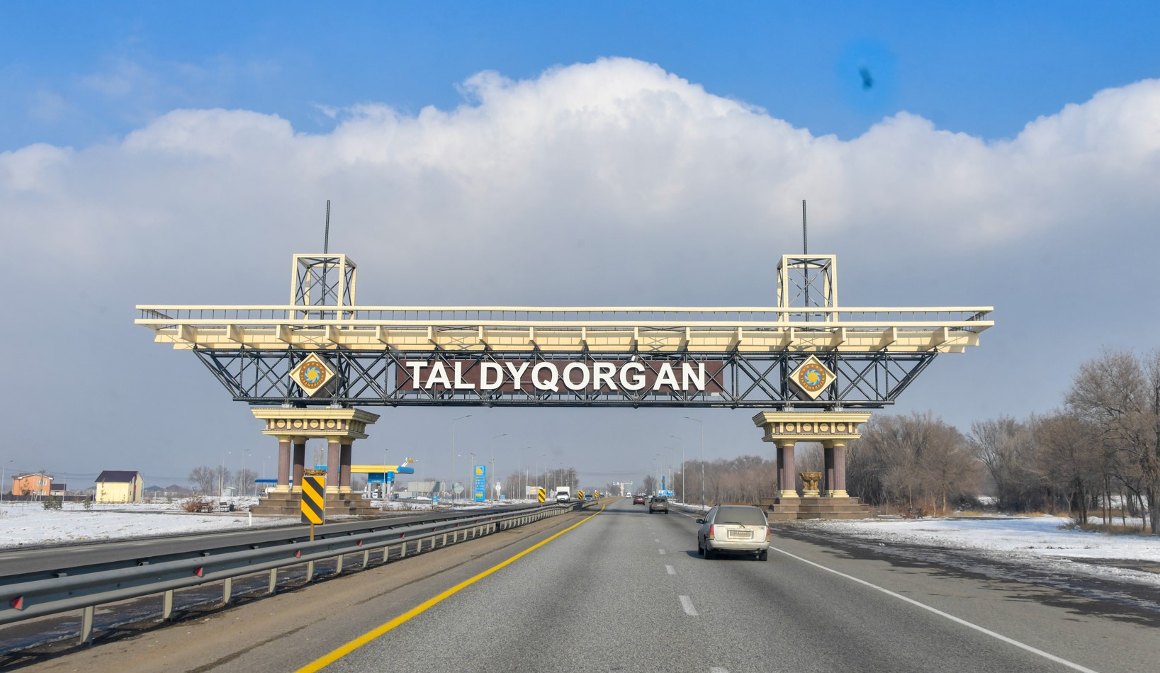 جەتىسۋدىڭ بۇگىنى مەن ەرتەڭى