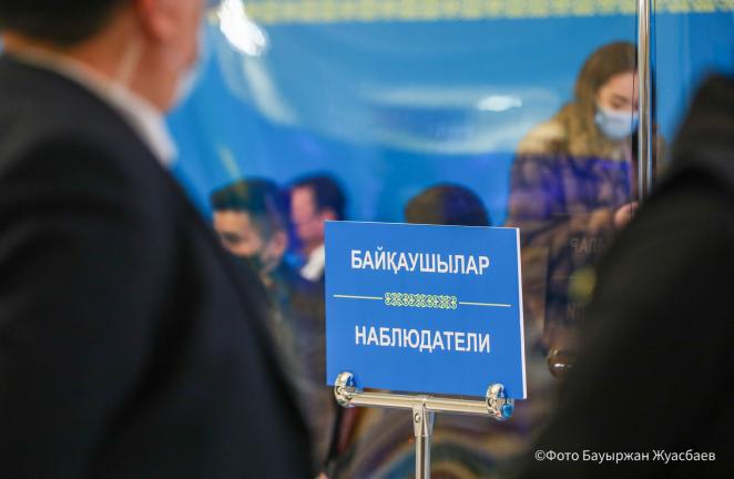 بايقاۋشىلار قانداي جاعدايدا جۇمىسىن جالعاستىرا المايدى؟