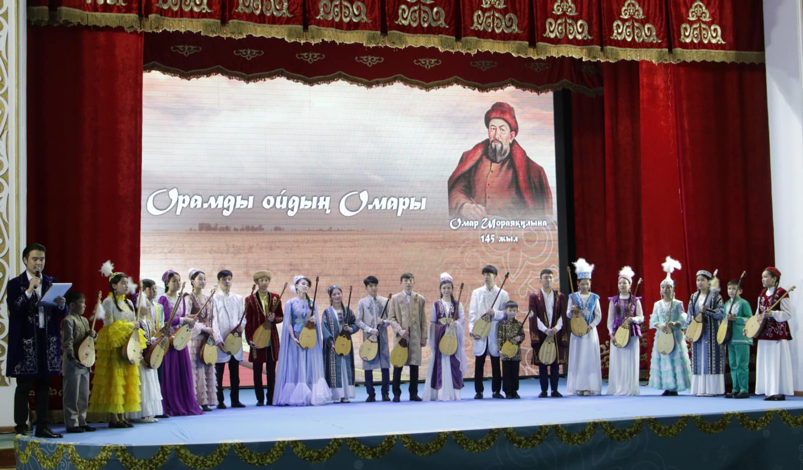 ورامدى ويدىڭ ومارى