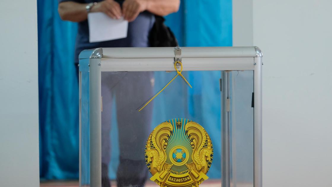 ۇتىمدى ۇسىنىستار كۇتەدى