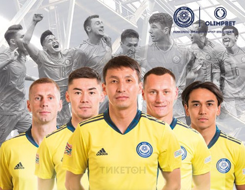 EURO-2024: سلوۆەنيا مەن دانيانى جەڭە الامىز با؟