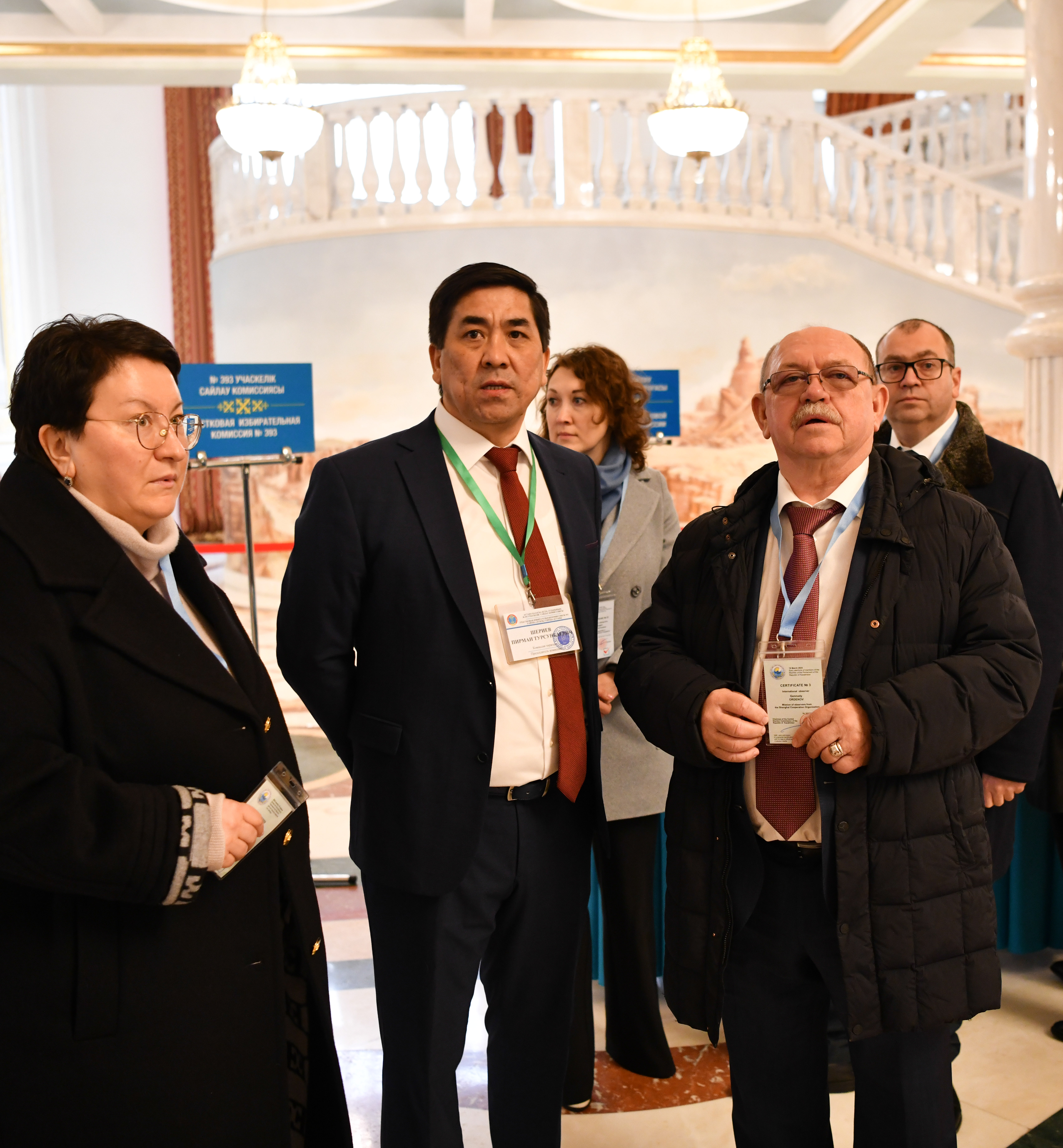 حالىقارالىق بايقاۋشىلار بەرگەن باعا