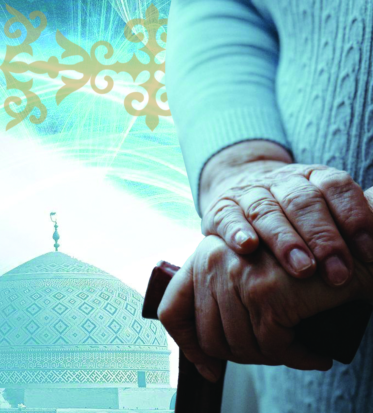 باقىت پەن بايلىق ادامنىڭ پەيىلىندە