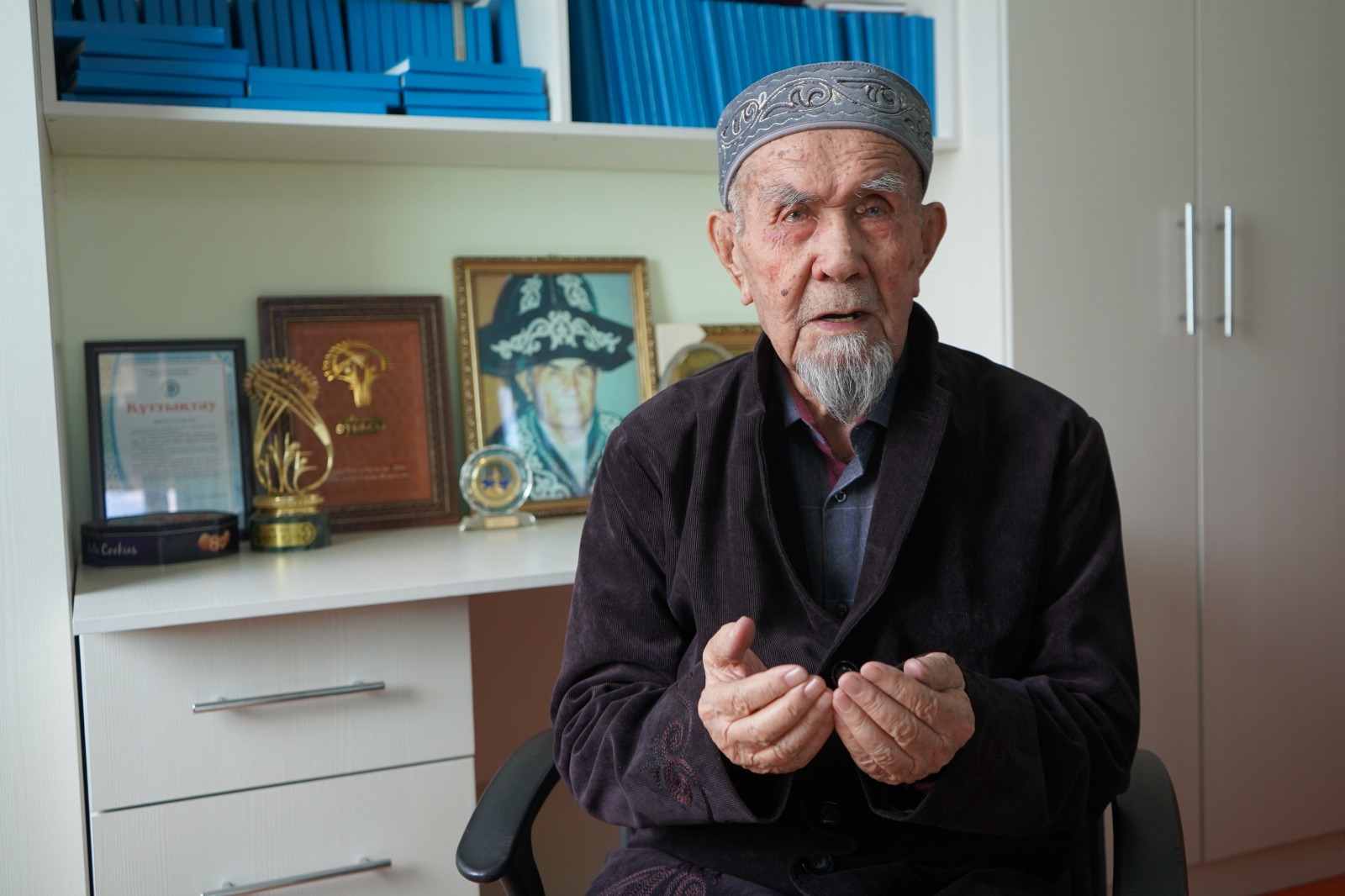 باتاسىن الىپ اتانىڭ...