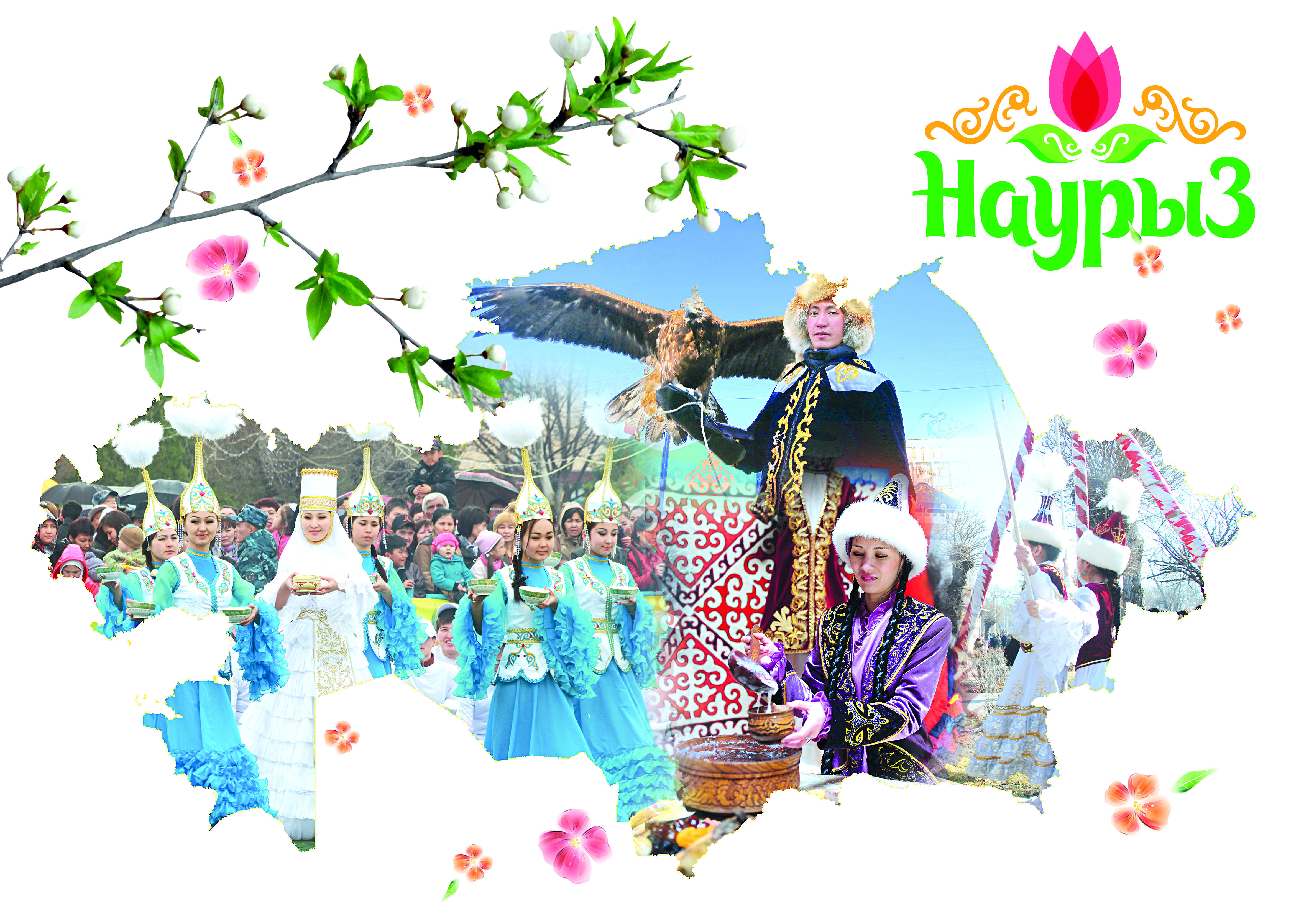 قوش كەلدىڭ, قويان جىلى!