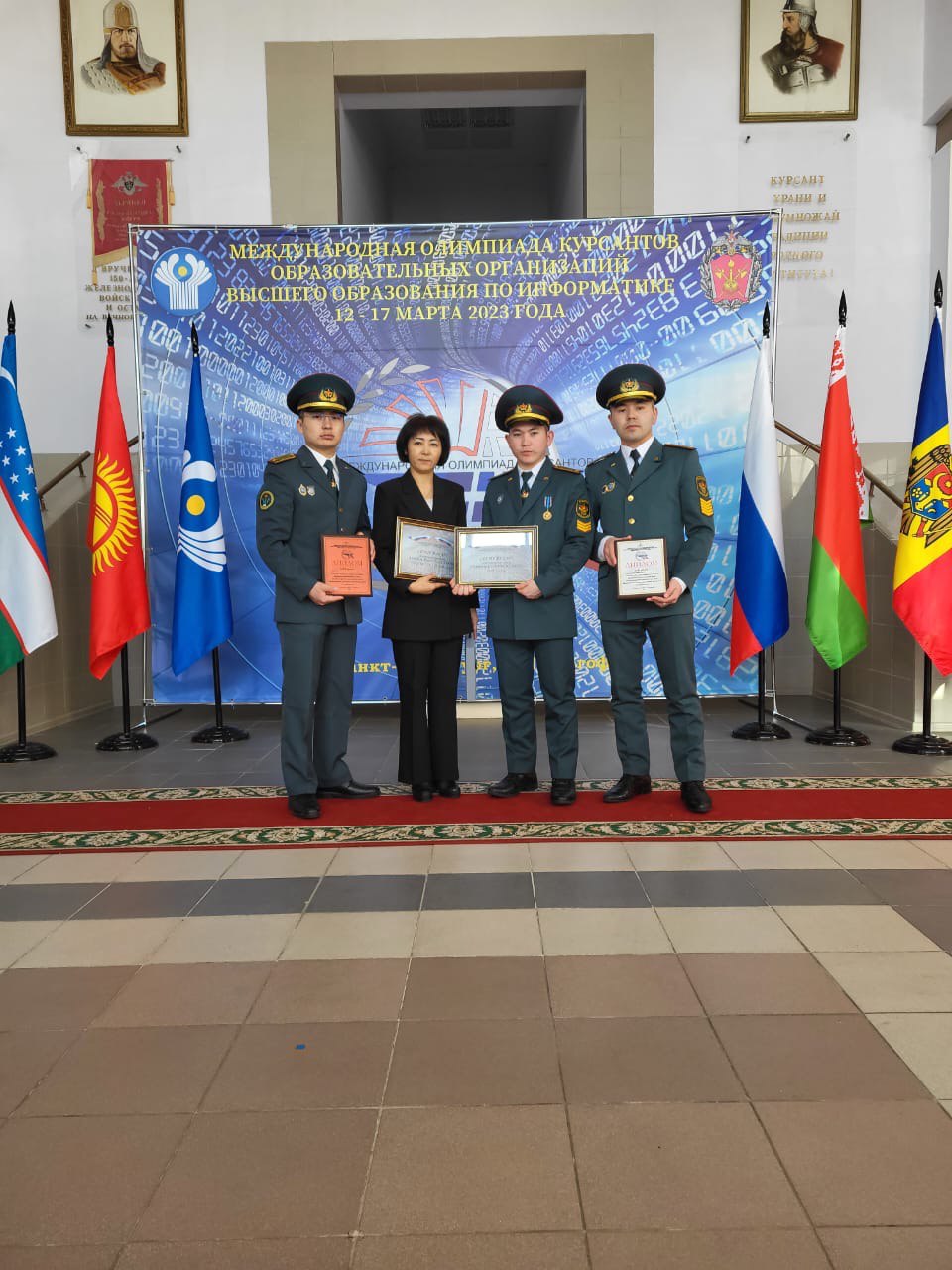 وليمپياداداعى وڭ ناتيجە